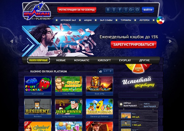 Знакомьтесь, онлайн казино Joycasino