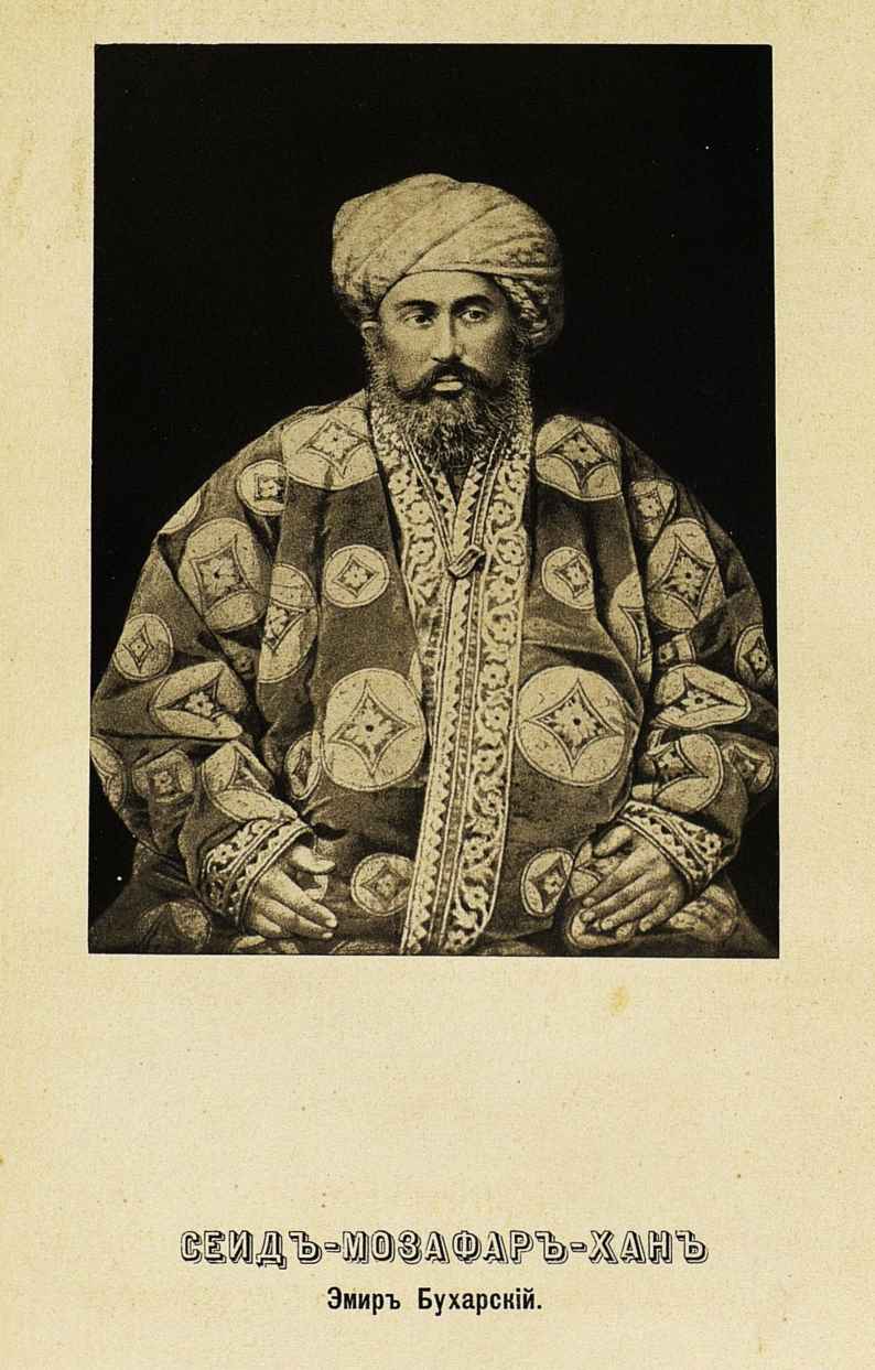 Последний эмир. Амир Алимхан Бухарский Эмир. Сеид Алимхан Эмир Бухарский. Эмир Бухарский (1859—1910). Эмир Бухарский Сеид-Абдула-Ахад-Хан.
