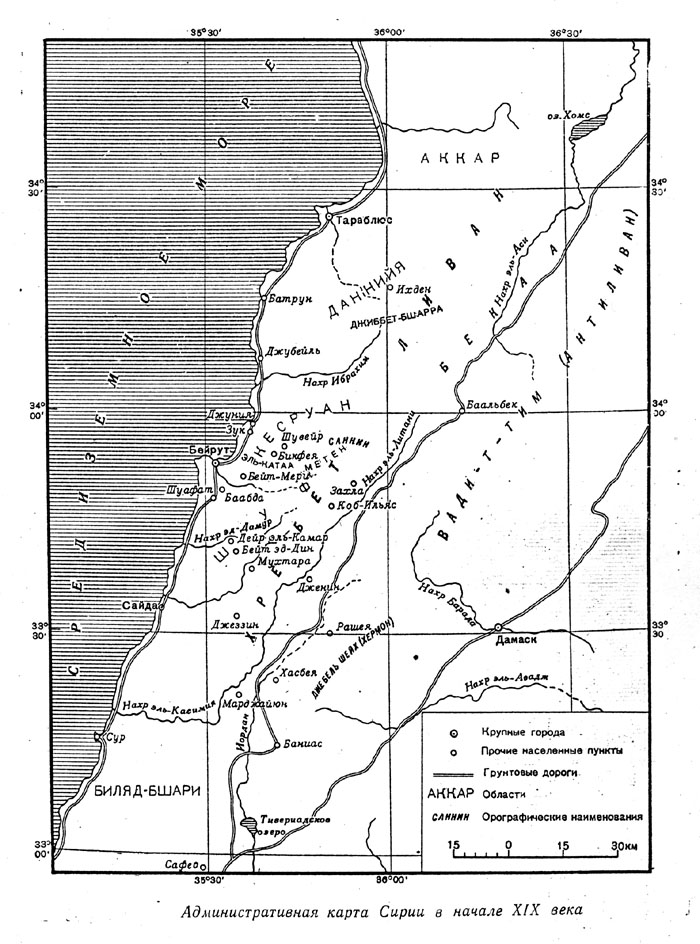 Палестина на карте 5 класс. Палестина на карте 19 века. Древняя Палестина на карте. На карте 12 века Палестина. Палестина 19 век карта.