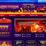 Обзор онлайн казино Азино 777