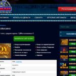 Обзор казино Джойказино онлайн