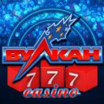 Официальное онлайн казино Вулкан 777